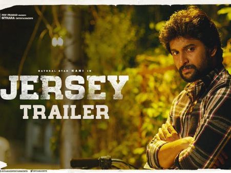 అంచనాలు పెంచేసింది: నాని పెర్ఫార్మెన్స్ అదుర్స్, భావోద్వేగాలతో ‘జెర్సీ’ ట్రైలర్