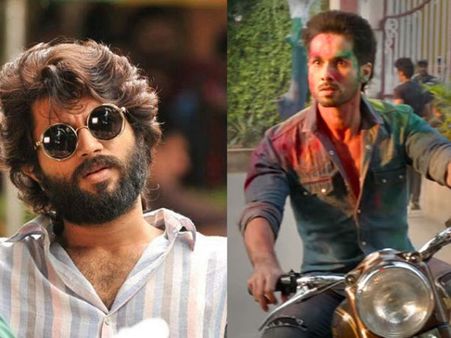 మీ హీరోకు అంత సీన్ ఉందా? కుర్రకుంక... రెచ్చిపోయిన విజయ్ దేవరకొండ ఫ్యాన్స్!