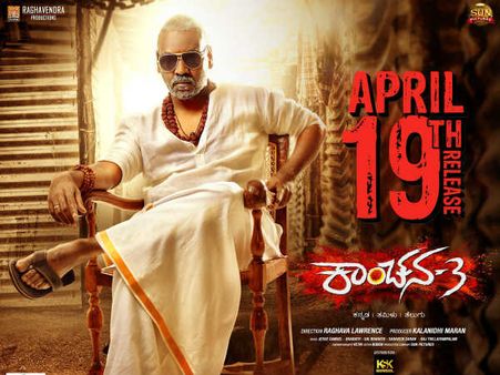రాఘవ లారెన్స్ ‘కాంచన-3’ ట్విట్టర్ రివ్యూస్