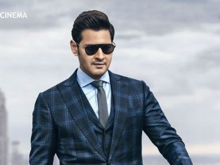 మహేష్‌బాబు ‘మహర్షి’ జ్యూక్ బాక్స్ రిలీజ్.. మ్యూజిక్‌తో దేవీ మ్యాజిక్