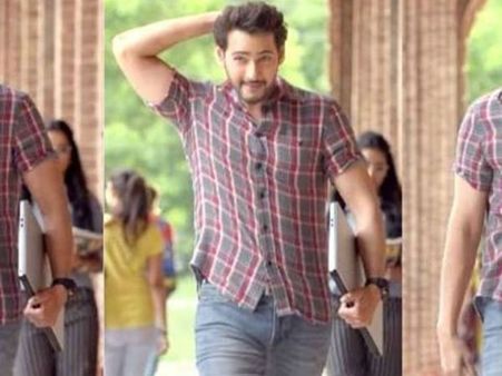 మహేష్ బాబు 'మహర్షి' టీజర్ విడుదలకు ముహూర్తం ఫిక్స్!