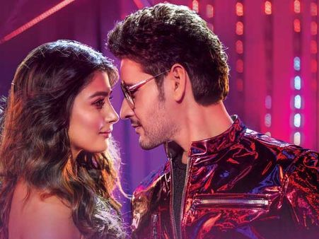 మహర్షి వీడియో సాంగ్.. ధగ ధగ మెరుపుల్లో మహేష్, పూజ హెగ్డే!