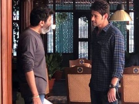 ‘మహర్షి’కి షార్ట్ బ్రేక్ ఇచ్చి మహేష్ బాబు... త్రివిక్రమ్ గురించి ఇంట్రెస్టింగ్ ట్వీట్!