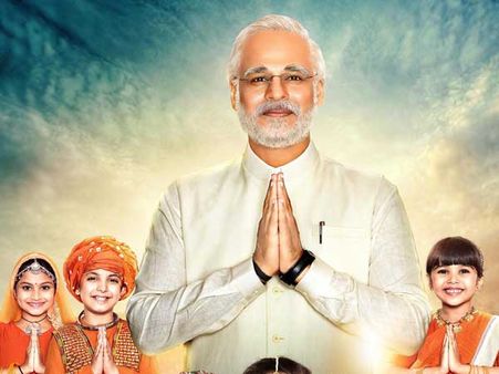 యూట్యూబ్‌‌లో పీఎం నరేంద్రమోదీ కనుమరుగు.. అనేక సందేహాలతో గందరగోళం