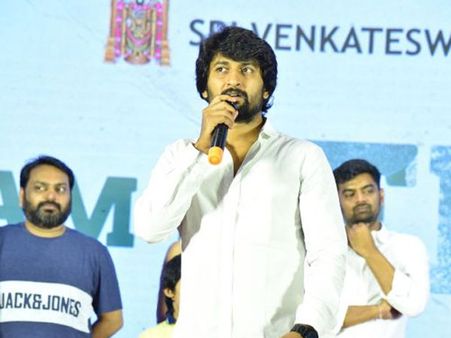 దిల్ రాజు మాటను అప్పుడు కంప్లీట్‌గా నమ్మలేం, ఆ రోజు కాల్ వస్తేనే నమ్మాలి: నాని