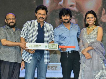 నాని లాంటి నేచురల్ స్టార్ మన ఇండస్ట్రీలో ఉన్నందుకు గర్వపడాలి: వెంకటేష్