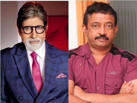 మీ ముగ్గురు తప్ప మరొకరు సినిమా చూడరేమో... ఆర్జీవికి అమితాబ్ షాక్.. ఆ సినిమా ఏదంటే..