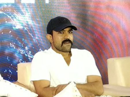 రామ్ చరణ్‌కు గాయం.. RRR షూటింగ్ రద్దు... తిరుగుముఖం పట్టనున్న రాజమౌళి