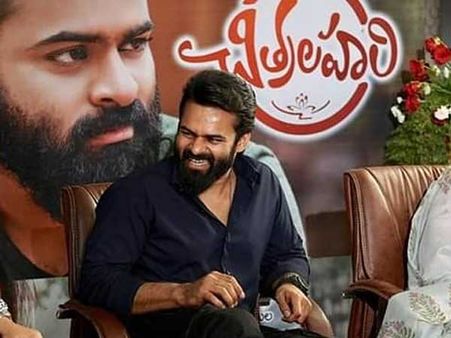 మూడు ప్లాపులే ఉన్నాయి.. ఈ చిత్రానికి ఓకే చెప్పాక మరో మూడు పడ్డాయి.. సాయి ధరమ్ తేజ్!