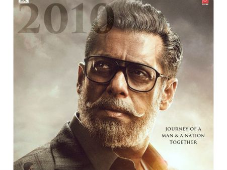 వృద్ధుడిగా సల్మాన్ ఖాన్.. వైరల్ అవుతున్న లుక్!