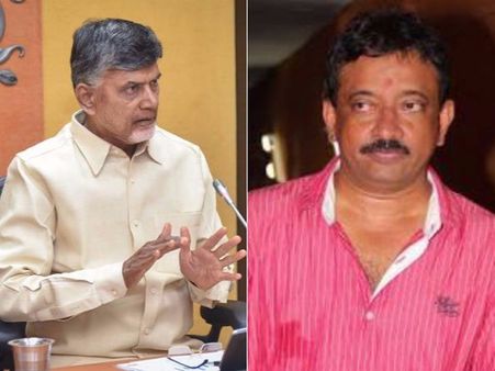 మాజీ సీఎంకు బస్తిమే సవాల్... విజయవాడ నడిఒడ్డున ఆర్జీవీ ప్రెస్ మీట్