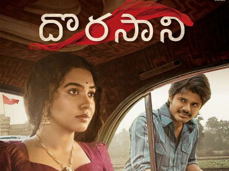 జీవిత రాజశేఖర్ కూతురు కూడా ఎంట్రీ ఇచ్చింది.. ఇక ఇంకెన్ని సంచలనాలో!