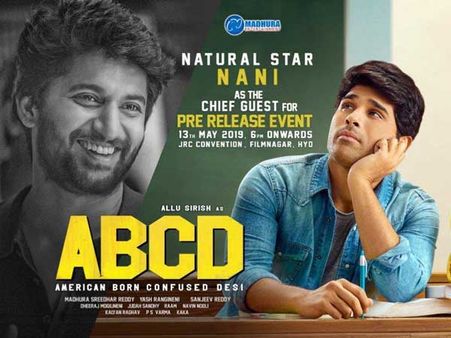 అల్లు హీరో సక్సెస్ కోసం.. ABCD అంటున్న నేచురల్ స్టార్ నాని