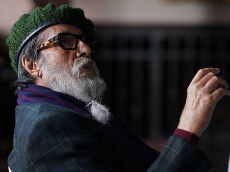 మోడ్రన్ రుషిగా బిగ్‌బీ.. కేక పెట్టిస్తున్న అమితాబ్ లుక్.. ఏ సినిమా కోసమో తెలుసా?