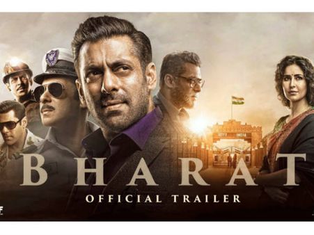 భారత్ మూవీకి కోర్టు చిక్కులు.. సల్మాన్ ఖాన్ సినిమా టైటిల్ వివాదం..