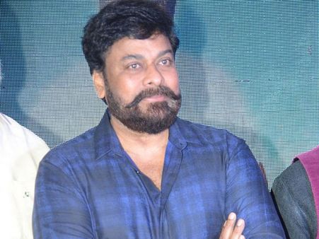 విద్యారంగంలోకి మెగాస్టార్, చిరంజీవి ఇంటర్నేషన్ స్కూల్స్.. అభిమానుల పిల్లలకు రాయితీ!