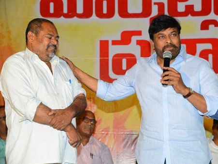 అప్పుడే తొలిసారి.. ఆ త‌ర్వాత పాండిబ‌జార్‌లో.. పెళ్లి చేసుకోరు కానీ: చిరంజీవి కామెంట్స్