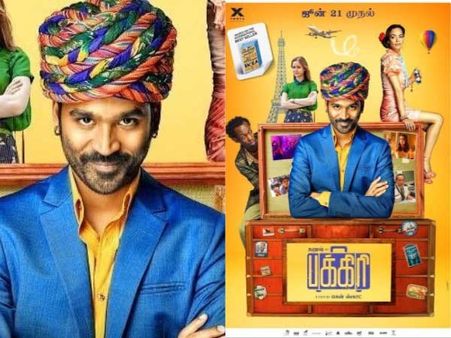 హాలీవుడ్‌లో ధనుష్‌పై ప్రశంసల వర్షం.. ఇంగ్లీష్ మూవీ రిలీజ్ డేట్ ఫిక్స్