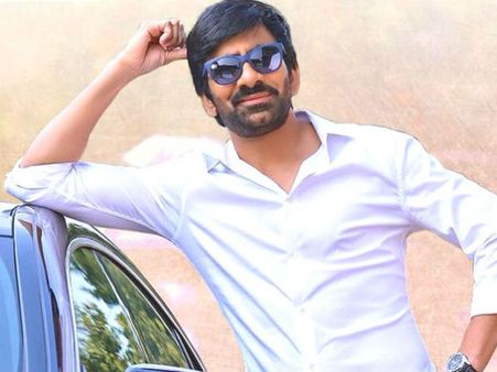 పుకార్లకు ఫుల్‌స్టాప్... ఇక రవితేజ ‘డిస్కో’ ఆడించేస్తాడట!