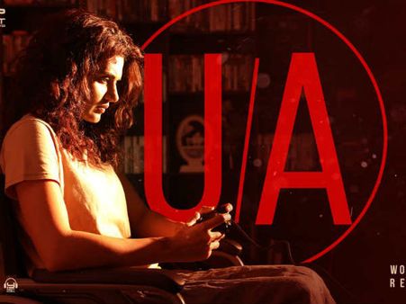 తాప్సీ ‘గేమ్ ఓవర్’... గేమింగ్ వల్ల పర్సనల్ లైఫ్‌లో ఏం జరిగింది?