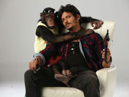 అల్లాదీన్ మించి తెలుగు తెరపై గొరిల్లా.. రంగం ఫేమ్ జీవా మూవీ 21న రిలీజ్