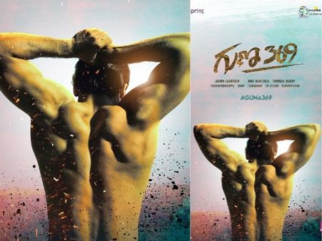 వివాదంలో గుణ 369 టైటిల్.. కార్తీకేయ సినిమా టైటిల్‌పై అభ్యంతరం