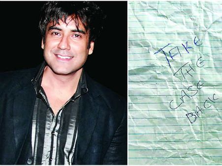 టీవీ నటుడి రేప్ కేసులో ట్విస్ట్: బాధితురాలిపై కత్తితో దాడి.. యాసిడ్ పోసి..