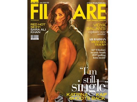 నేను ఇప్పటికీ సింగల్! ప్యాంట్ లేకుండా సెగలు రేపుతున్న స్టార్ హీరోయిన్