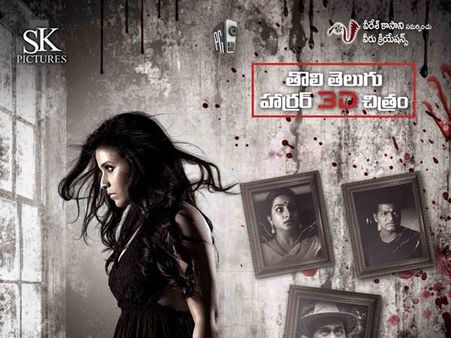 లీసా 3 చిత్రానికి బ్రహ్మండమైన వసూళ్లు.. డిస్టిబ్యూటర్స్ హ్యాపీ: సురేష్ కొండేటి