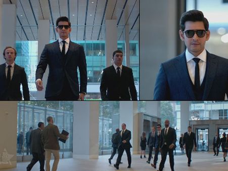 ఆ భయంతోనే ఇక్కడిదాకా వచ్చా, ప్రపంచాన్ని ఏలేద్దామనుకుంటున్నా.. (మహర్షి ట్రైలర్)