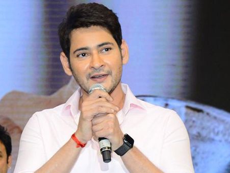 సినిమా చూసి నాన్న భుజం తట్టారు.. జీవితంలో మరిచిపోలేను.. మహేష్ బాబు