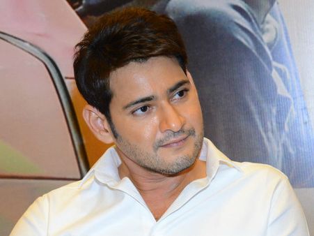 అప్పుడే కళ్లలో నీళ్లు తిరిగాయి... ఆమెతో ప్రేమలో.. మహేష్‌బాబు