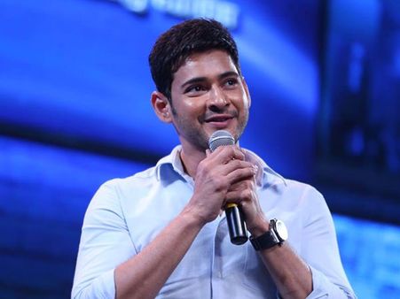 వైఎస్ జగన్ గెలుపుపై సూపర్ స్టార్ మహేష్ బాబు రెస్పాన్స్