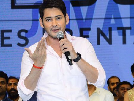 ఇండస్ట్రీ హిట్ ఇచ్చిన దర్శకుడిని మరచిపోయి.. పూరి జగన్నాథ్ గురించి మహేష్ ట్విట్టర్‌లో!