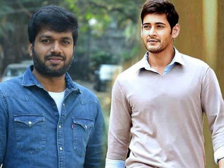 మహేష్ బాబు- అనిల్ రావిపూడి మూవీ టైటిల్ రిజిస్టర్ అయింది!