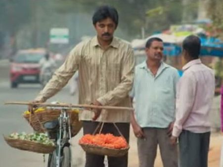 అవమానాలతో మొదలై పద్మశ్రీ వరకు.. ఆసక్తిరేకెత్తిస్తున్న ‘మల్లేశం’ ట్రైలర్