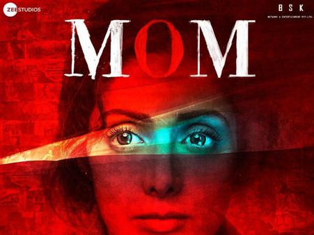 చైనాలో శ్రీదేవి మామ్‌ వసూళ్ల సునామీ.. రూ.50 కోట్లకు చేరువలో