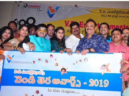 టీవీ అవార్డులే కాదు.. సీనీ అవార్డులు కూడా.. మా అధ్యక్షుడు నరేష్