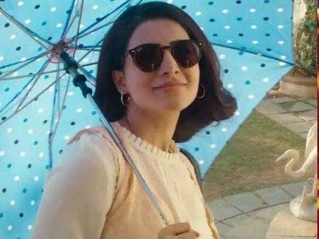 నాతో ఎంజాయ్‌మెంట్ మామూలుగా ఉండదంటూ పిచ్చెక్కించిన సమంత.. వీడియో చూడండి