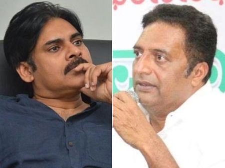 2019 ఎన్నికల ఫలితాలు: పవన్ కల్యాణ్, ప్రకాశ్ రాజ్‌కు ఊహించని షాక్