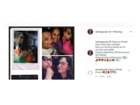 యాంకర్ అనసూయకు రష్మీ గౌతమ్ ఎమోషనల్ మెసేజ్.. ఎందుకంటే