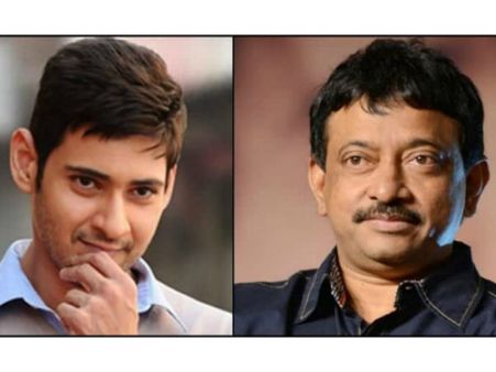 ఈ వీడియో చూశారా? మహేష్ అభిమానులను సర్ ప్రైజ్ చేసిన వర్మ!