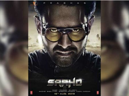 విడుదలకు ముందే ప్రభాస్ సెన్సేషన్.. తెలుగు సినిమా చరిత్రలోనే సరికొత్త రికార్డ్