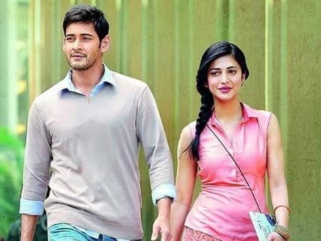 నిజంగా శ్రీమంతుడే.. ఆయనతో పనిచేయడం గొప్ప ఫీలింగ్.. శృతిహాసన్