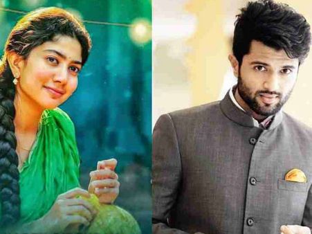 విజయ్ దేవరకొండ, సాయి పల్లవి, సంపూర్ణేష్ బాబుపై శుభాకాంక్షల వెల్లువ!