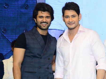 మహేష్‌ను సార్ అనాలంటే ఇబ్బంది... అప్పుడు మాస్ జనాలు తొక్కేశారు.. ప్రిన్స్ ట్వీట్‌తో గాలిలో తెలిపోయా