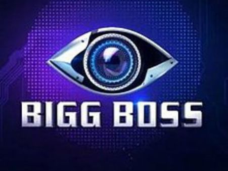 బిగ్ బాస్‌పై మరో ఇంట్రెస్టింగ్ న్యూస్.. కండిషన్స్ పెట్టిన కామెడీ స్టార్.. చివరకు!