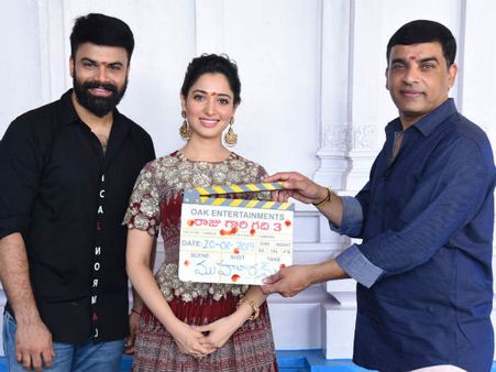 లాంఛనంగా ప్రారంభమైన 'రాజుగారి గది 3'.. దిల్ రాజు క్లాప్