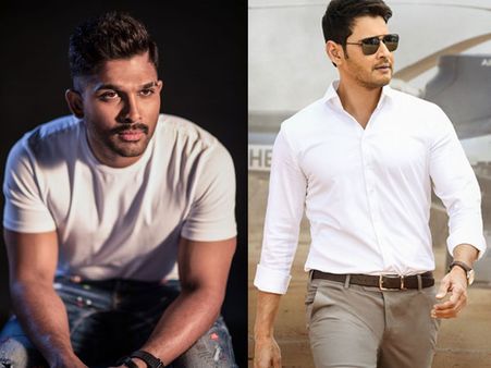 అల్లు అర్జున్- మహేష్ బాబు బిగ్ ఫైట్.. విజయం ఎవరిని వరిస్తుందో మరి!