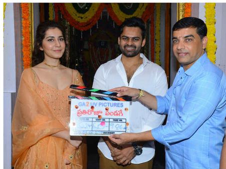 ఆసక్తికర టైటిల్‌‌తో మెగా మేనల్లుడి కొత్త సినిమా షురూ